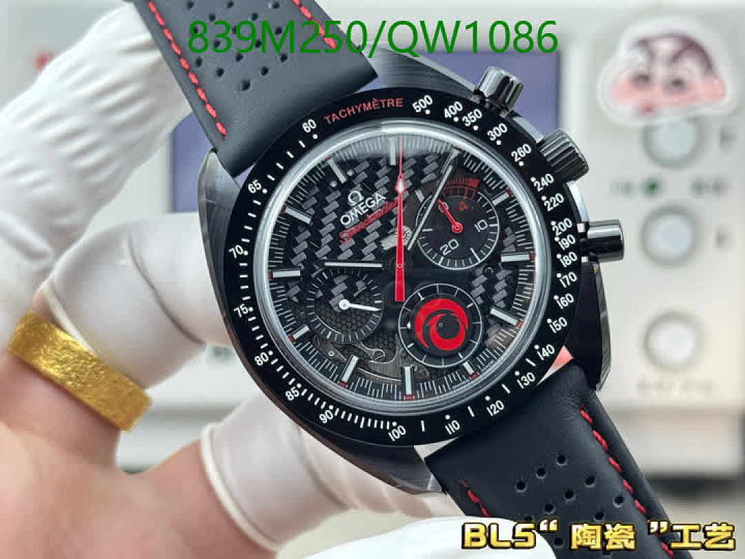 Omega-WatchesMirror Quality Code: QW1086 $: 839USD