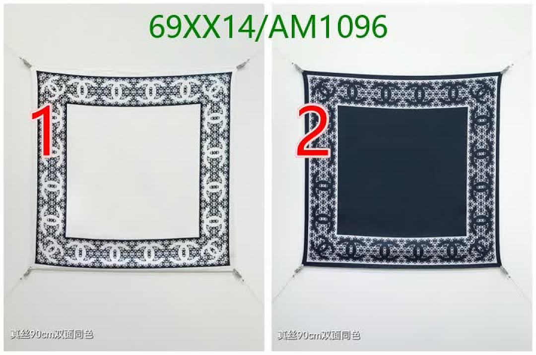 Chanel-Scarves Code: AM1096 $: 69USD