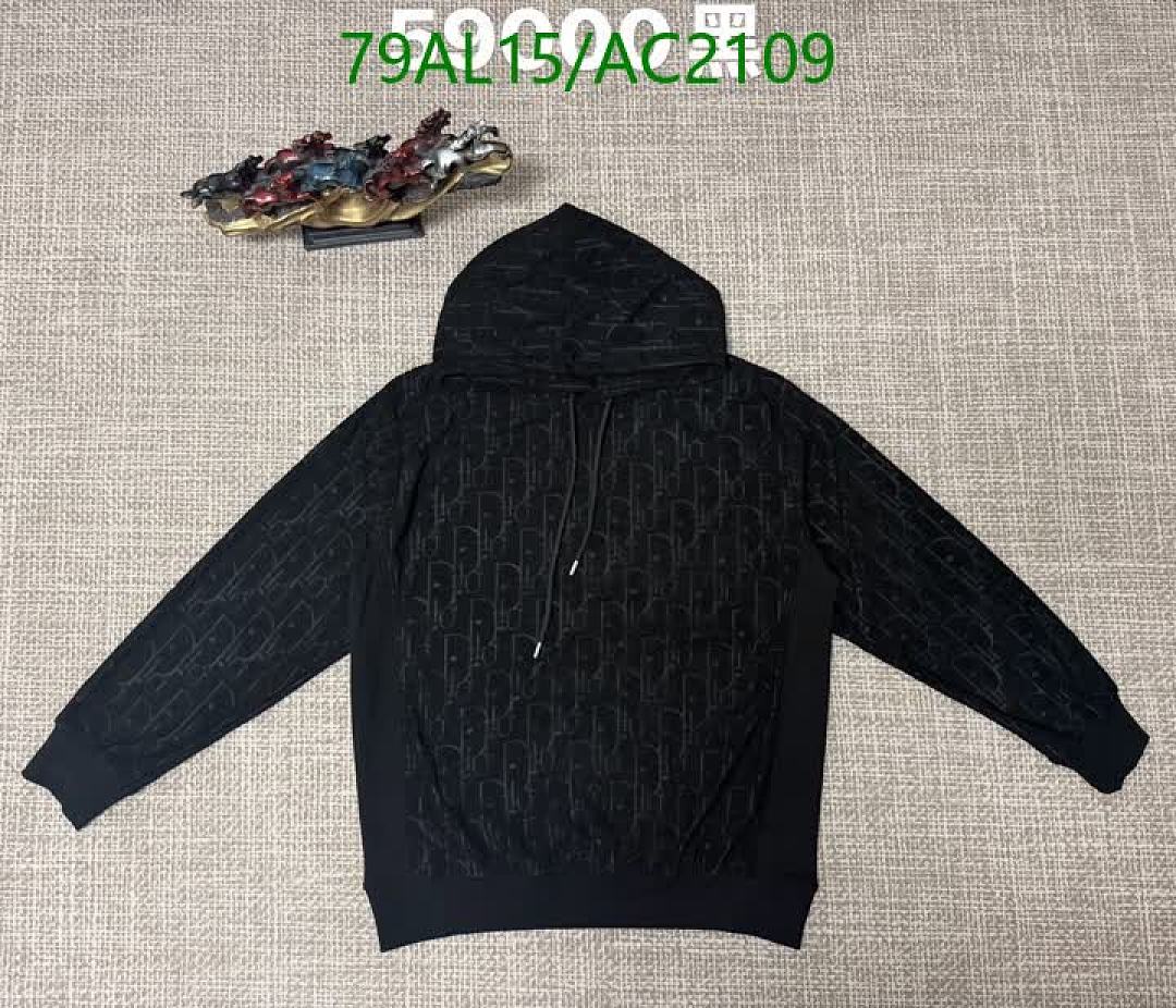 Dior-Clothing Code: AC2109 $: 79USD
