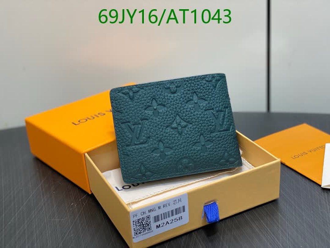 LV-WalletsMirror Quality Code: AT1043 $: 69USD