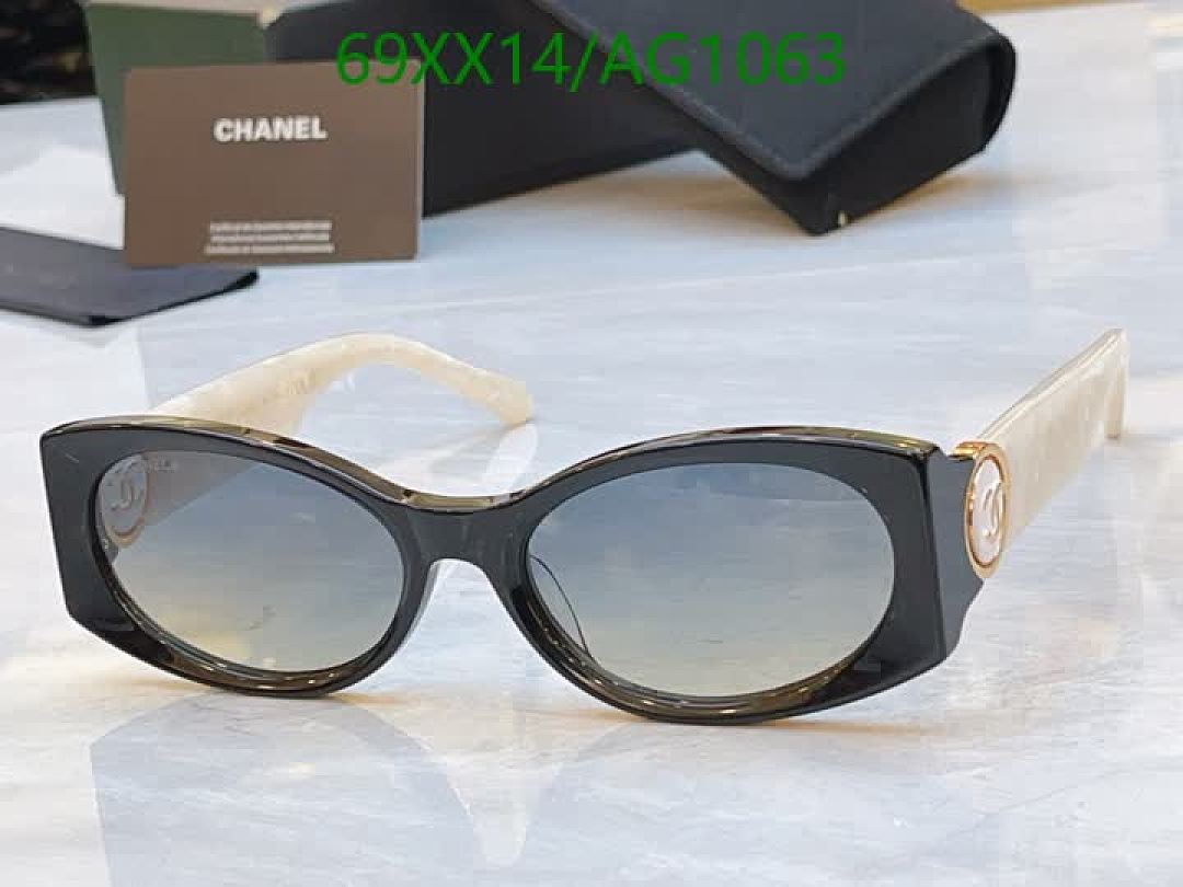 Chanel-Glasses Code: AG1063 $: 69USD