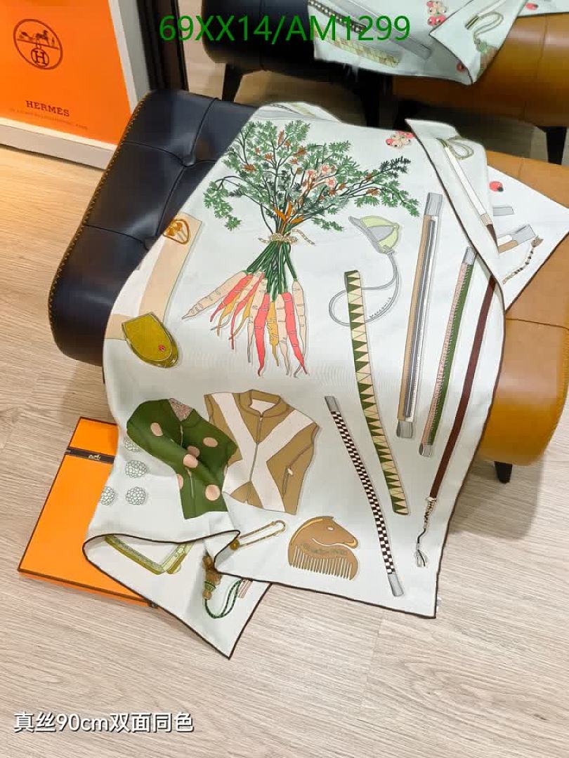 Hermes-Scarves Code: AM1299 $: 69USD