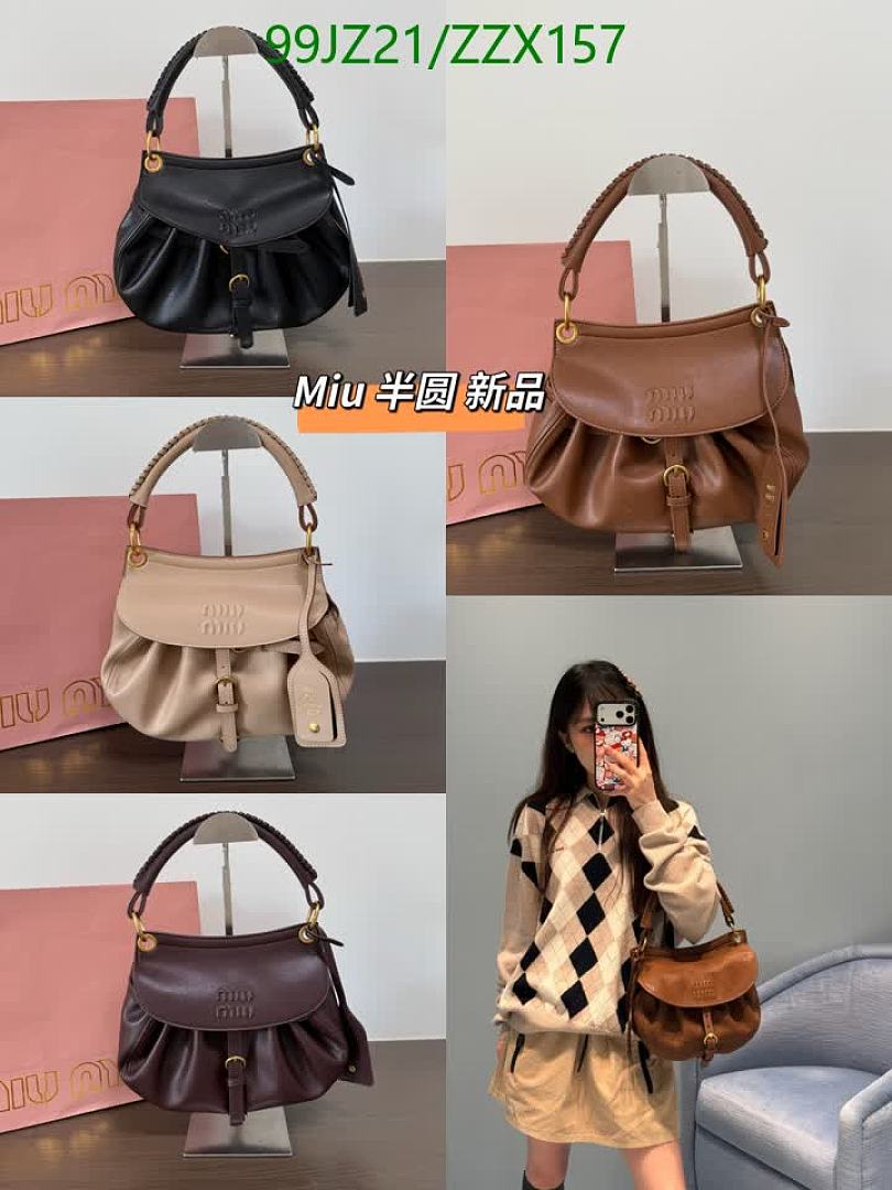 Miu Miu-Bags4A Quality Code: ZZX157 $: 99USD