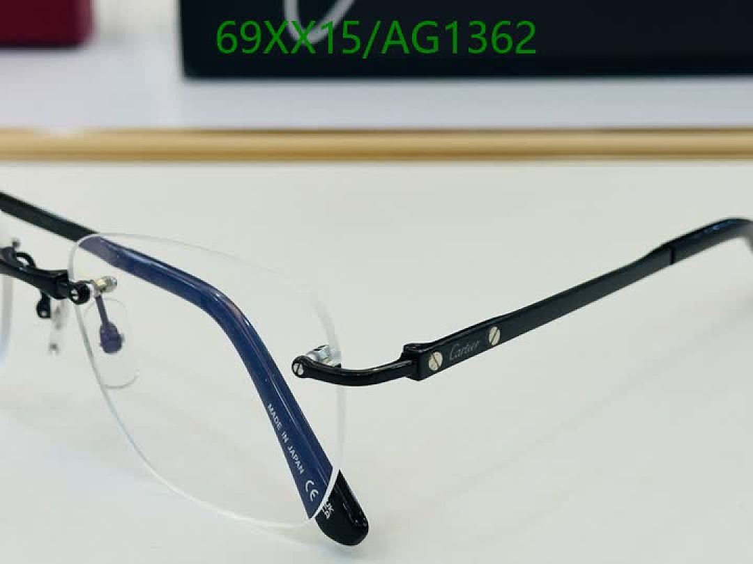 Cartier-Glasses Code: AG1362 $: 69USD