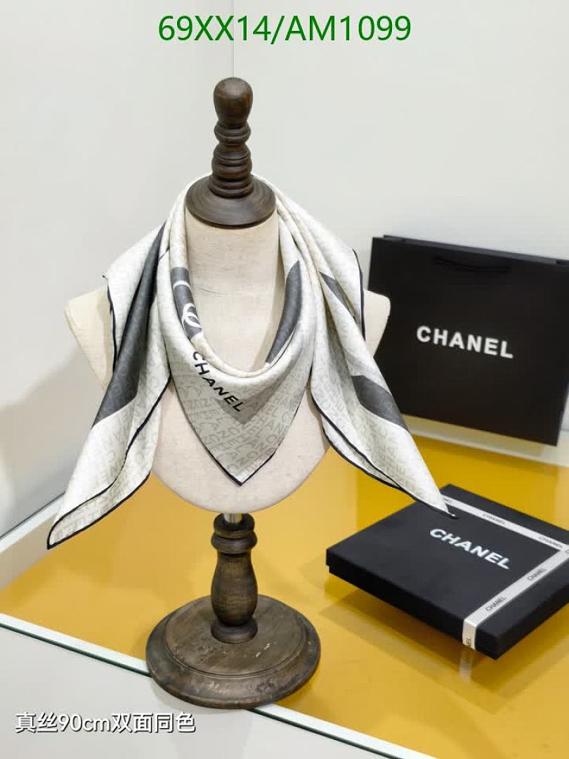 Chanel-Scarves Code: AM1099 $: 69USD
