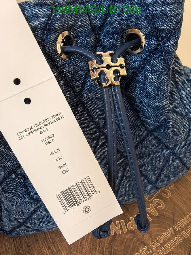 Tory Burch-BagsMirror Quality Code: UB1086 $: 159USD