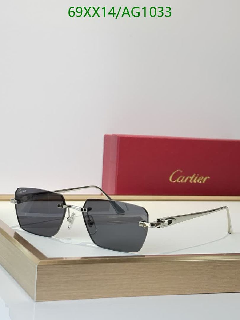 Cartier-Glasses Code: AG1033 $: 69USD