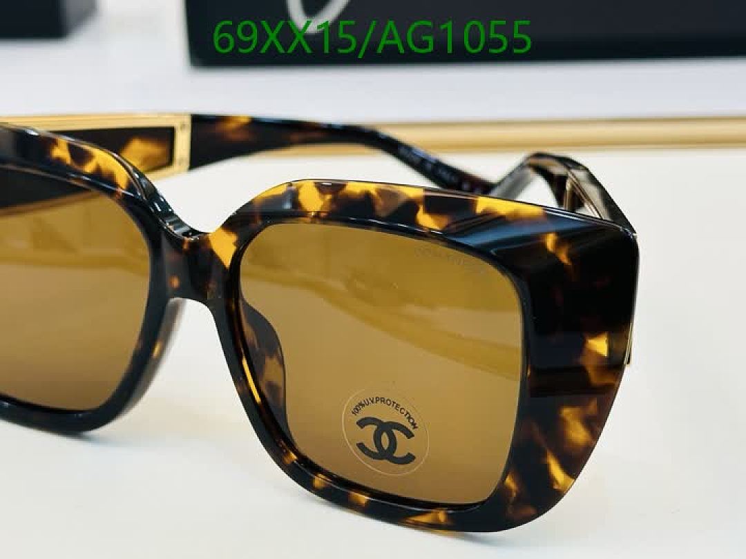 Chanel-Glasses Code: AG1055 $: 69USD