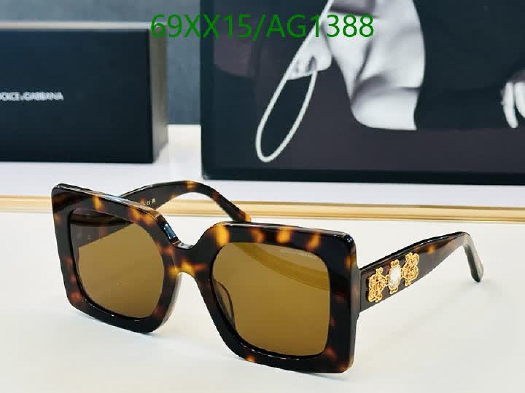 D&G-Glasses Code: AG1388 $: 69USD