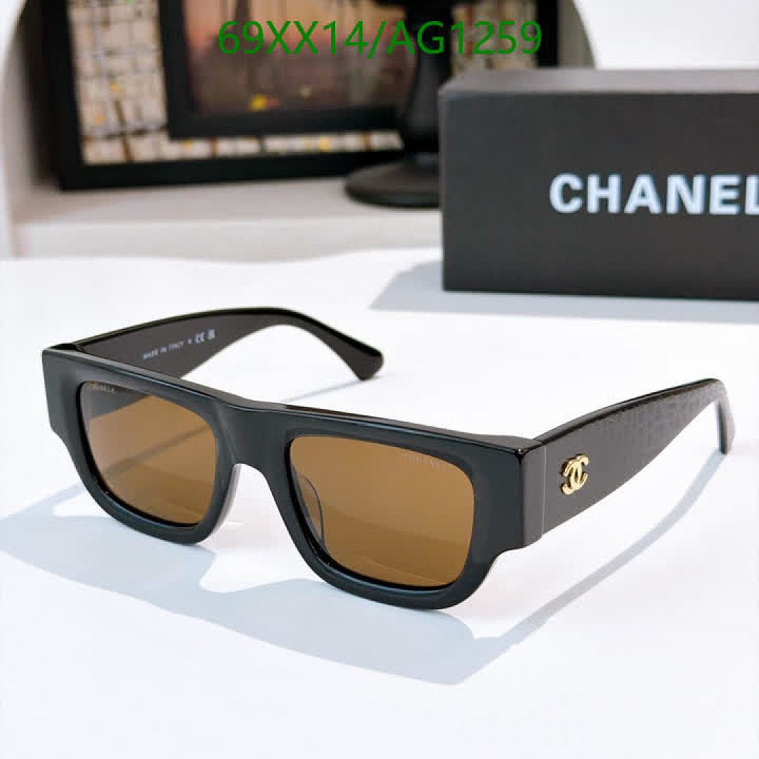 Chanel-Glasses Code: AG1259 $: 69USD