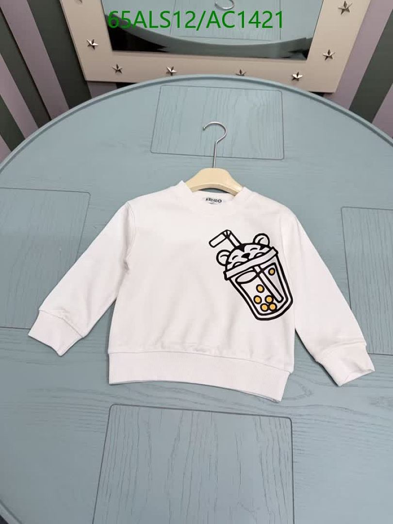 Kenzo-Clothing（Kids） Code: AC1421 $: 65USD