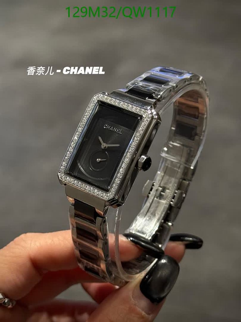 Chanel-Watches4A Quality Code: QW1117 $: 129USD