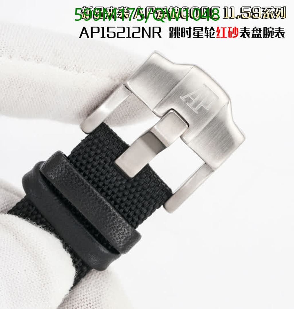 Audemars Piguet-WatchesMirror Quality Code: QW1048 $: 599USD