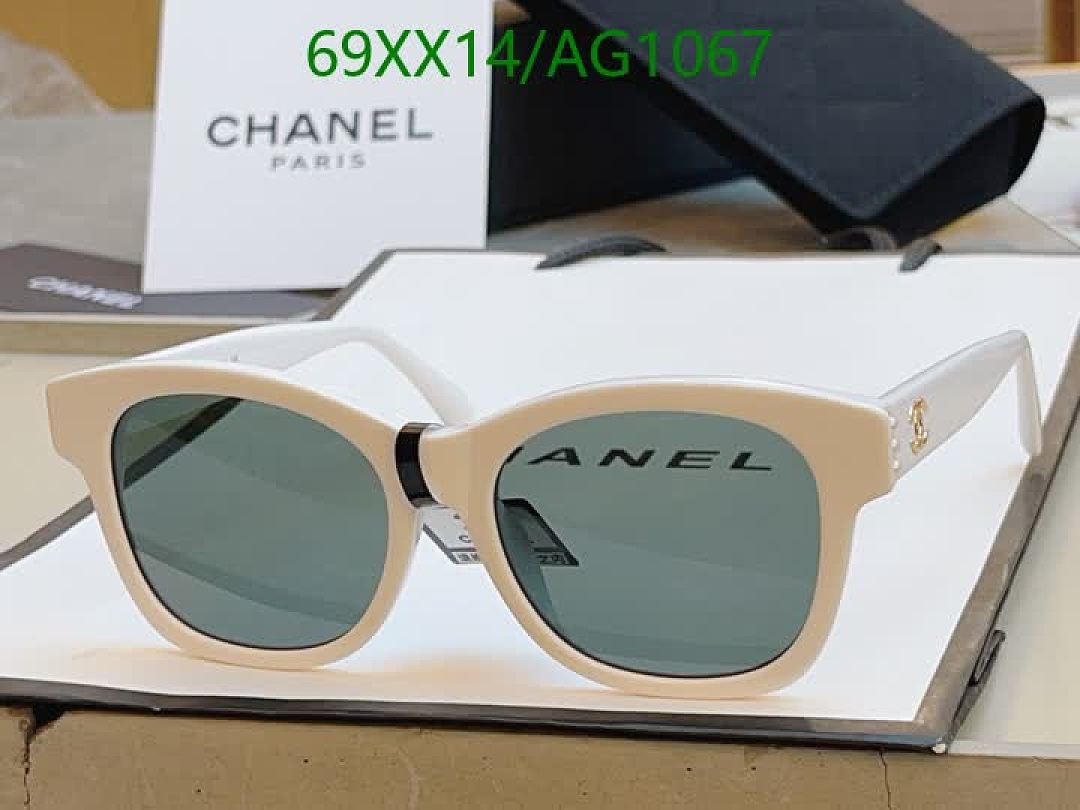 Chanel-Glasses Code: AG1067 $: 69USD