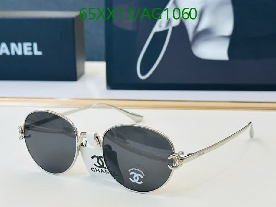 Chanel-Glasses Code: AG1060 $: 65USD