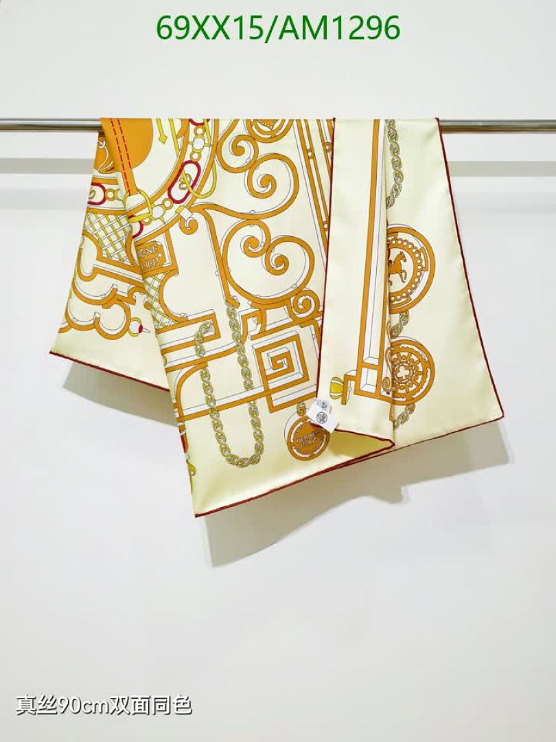 Hermes-Scarves Code: AM1296 $: 69USD
