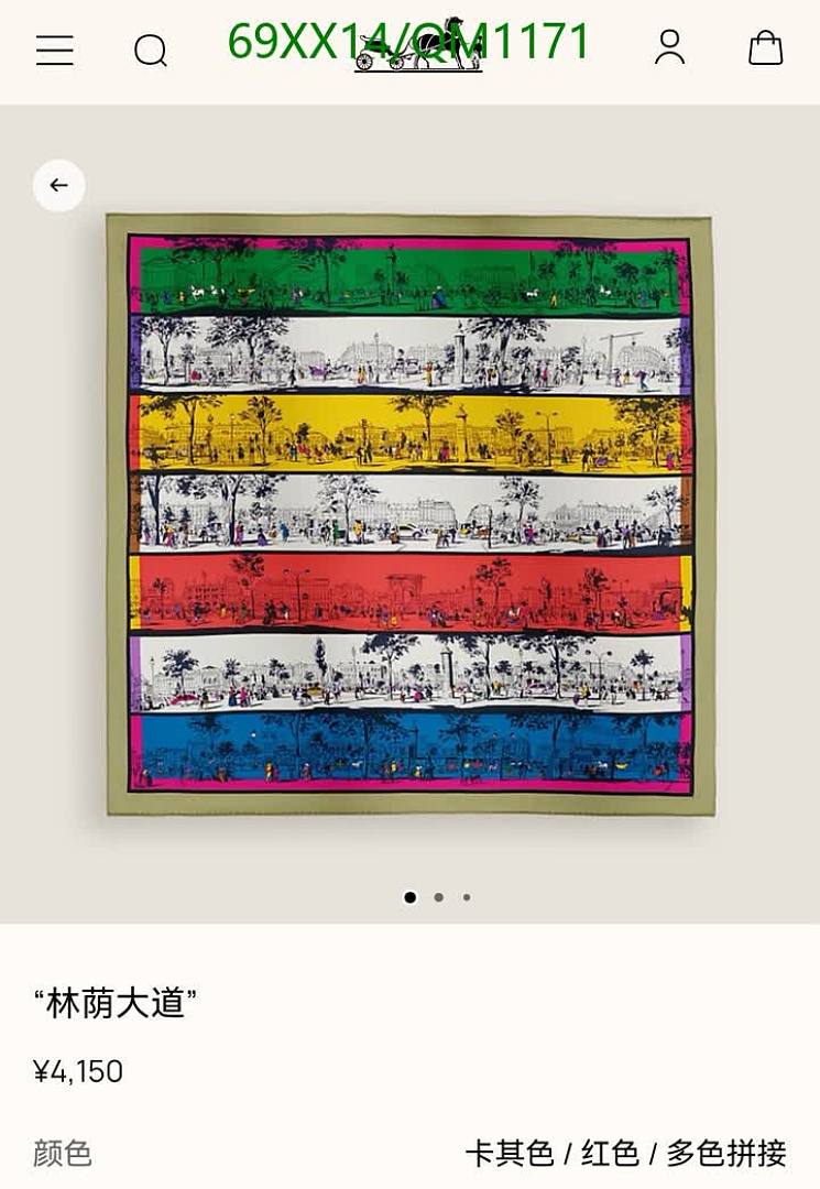 Hermes-Scarves Code: QM1171 $: 69USD