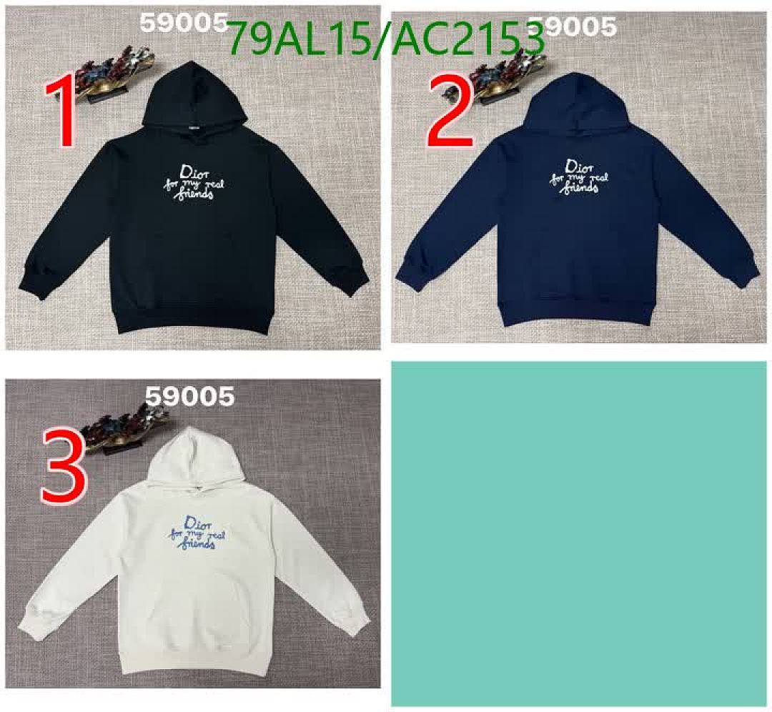 Dior-Clothing Code: AC2153 $: 79USD