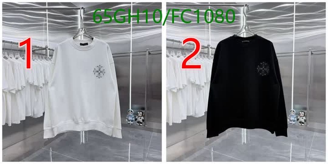 Chrome Hearts-Clothing Code: FC1080 $: 65USD