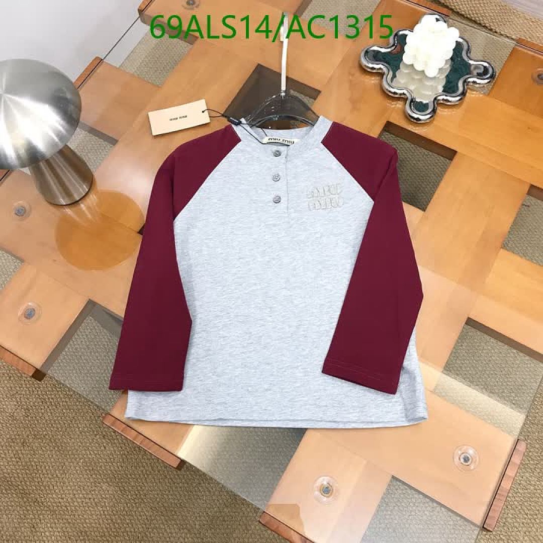 Miu Miu-Clothing（Kids） Code: AC1315 $: 69USD