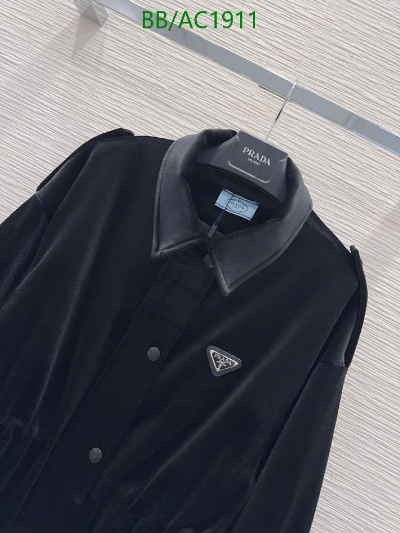 Prada-Clothing Code: AC1911