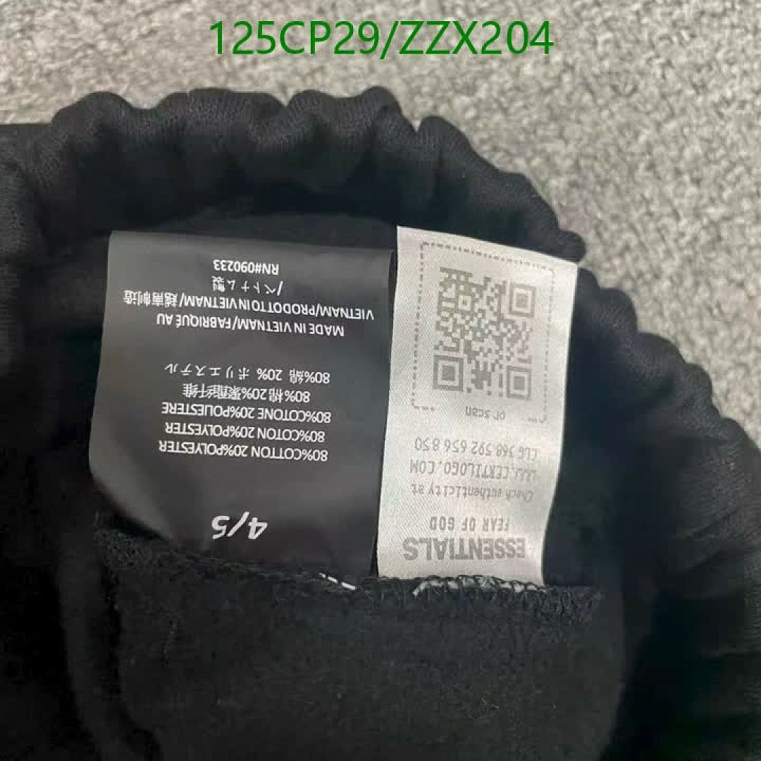 Essentials-Clothing（Kids） Code: ZZX204