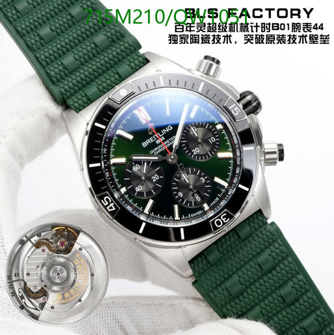 Breitling-WatchesMirror Quality Code: QW1051 $: 715USD