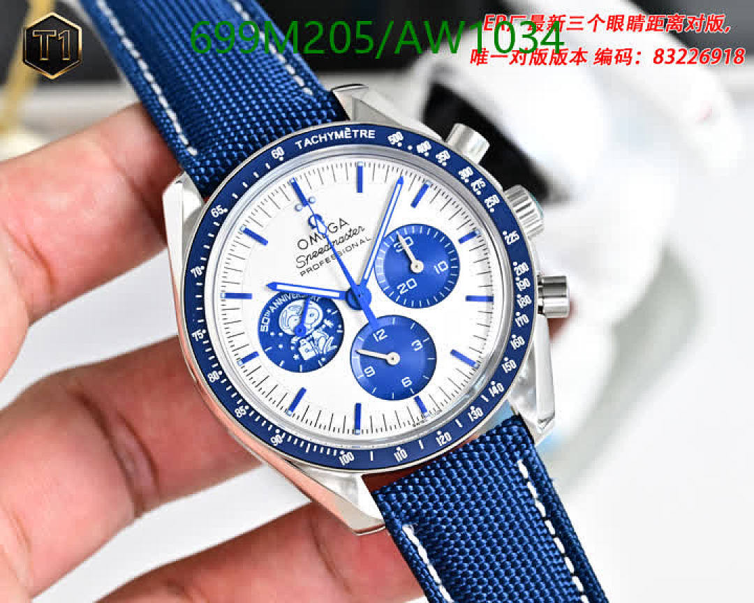 Omega-WatchesMirror Quality Code: AW1034 $: 699USD