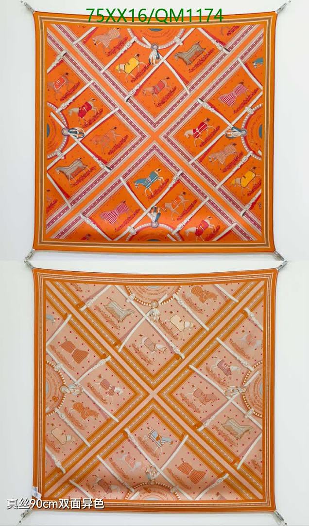 Hermes-Scarves Code: QM1174 $: 75USD