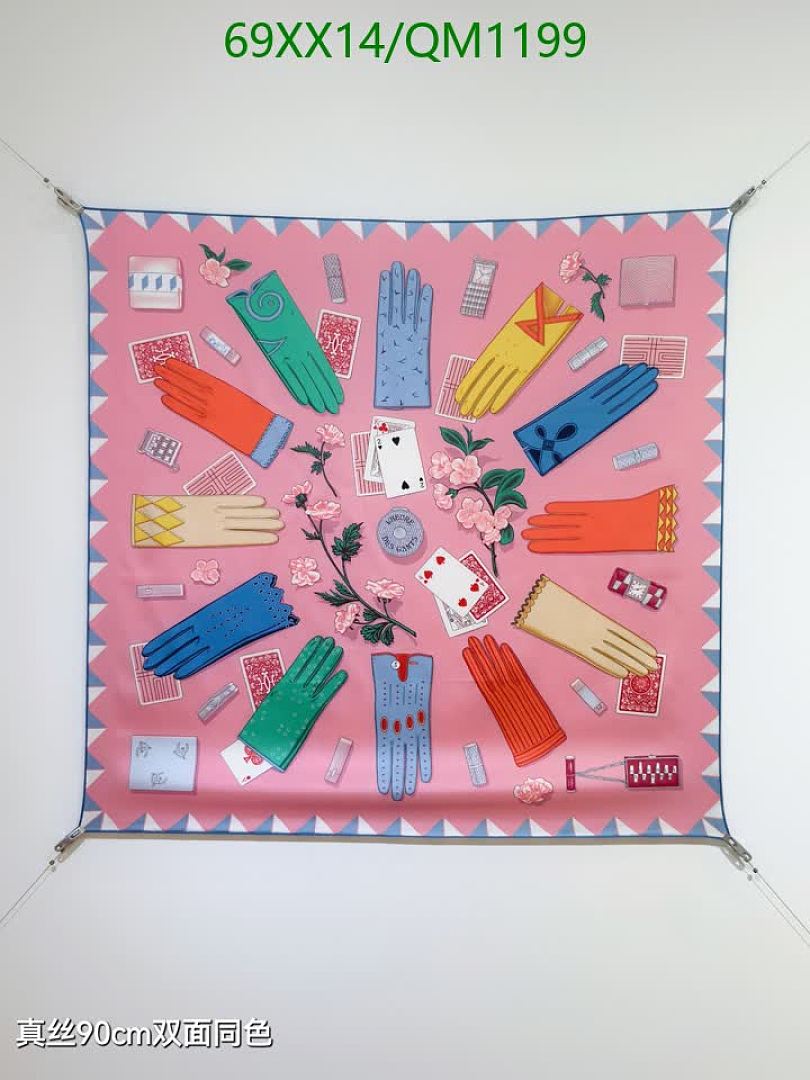 Hermes-Scarves Code: QM1199 $: 69USD