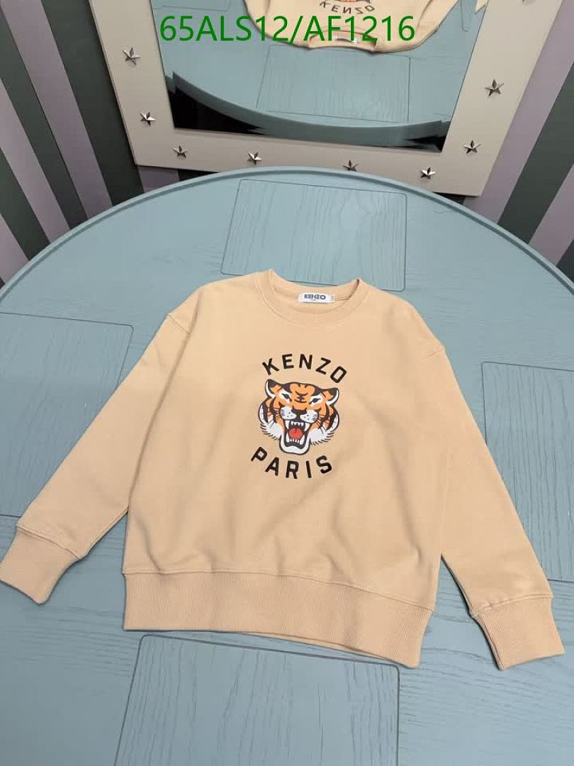 Kenzo-Clothing（Kids） Code: AF1216 $: 65USD