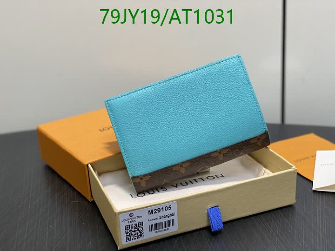 LV-WalletsMirror Quality Code: AT1031 $: 79USD