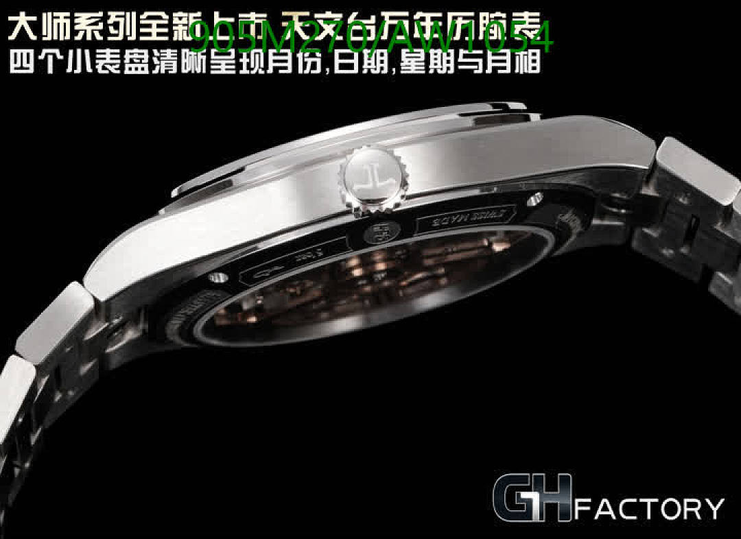 Jaeger-LeCoultre-WatchesMirror Quality Code: AW1054 $: 905USD