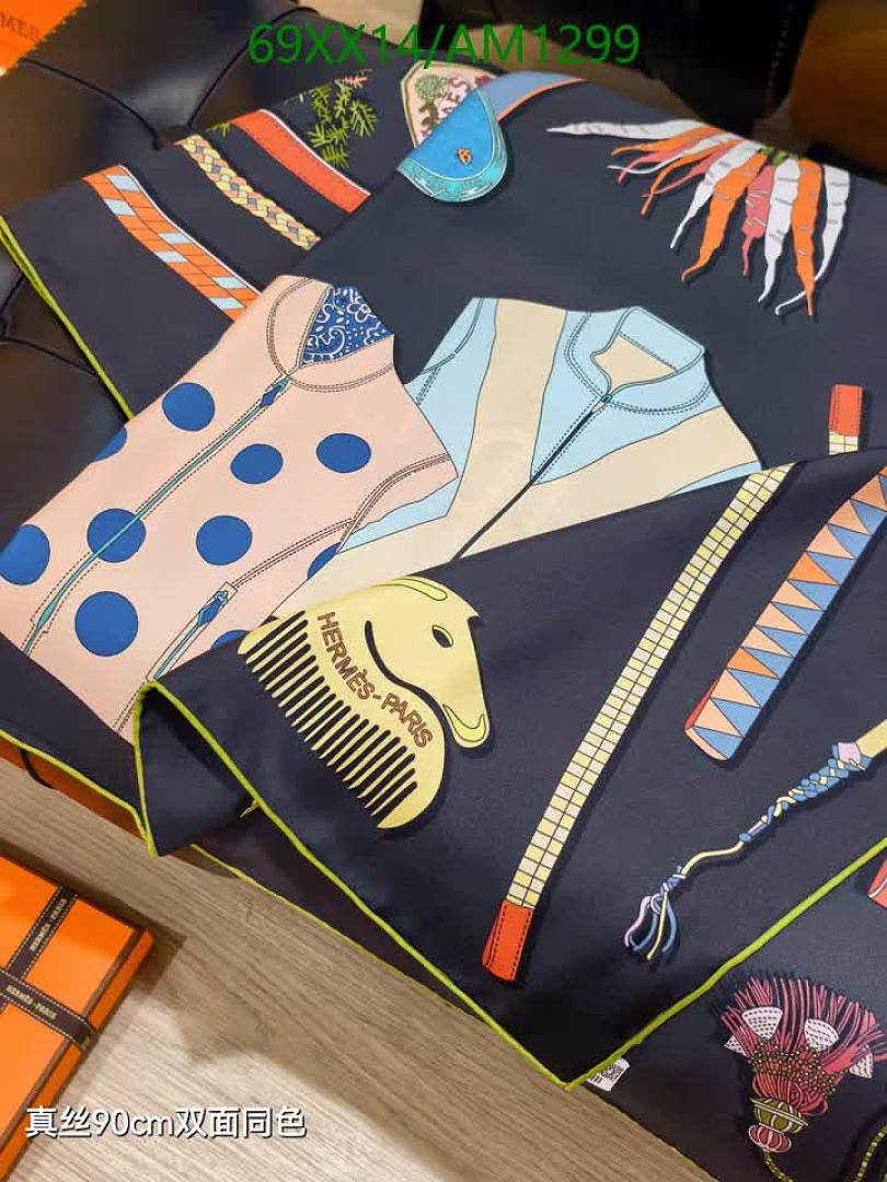 Hermes-Scarves Code: AM1299 $: 69USD