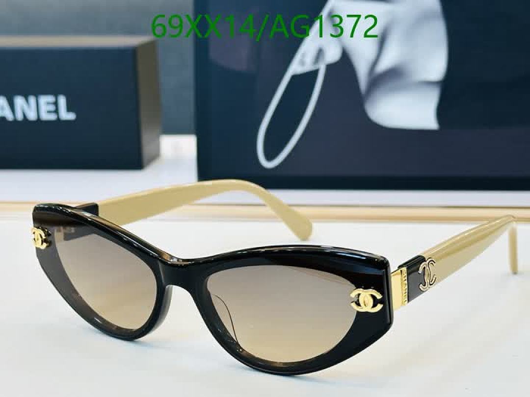 Chanel-Glasses Code: AG1372 $: 69USD