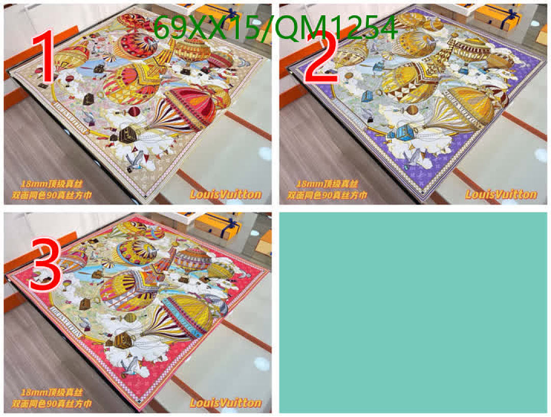 LV-Scarves Code: QM1254 $: 69USD