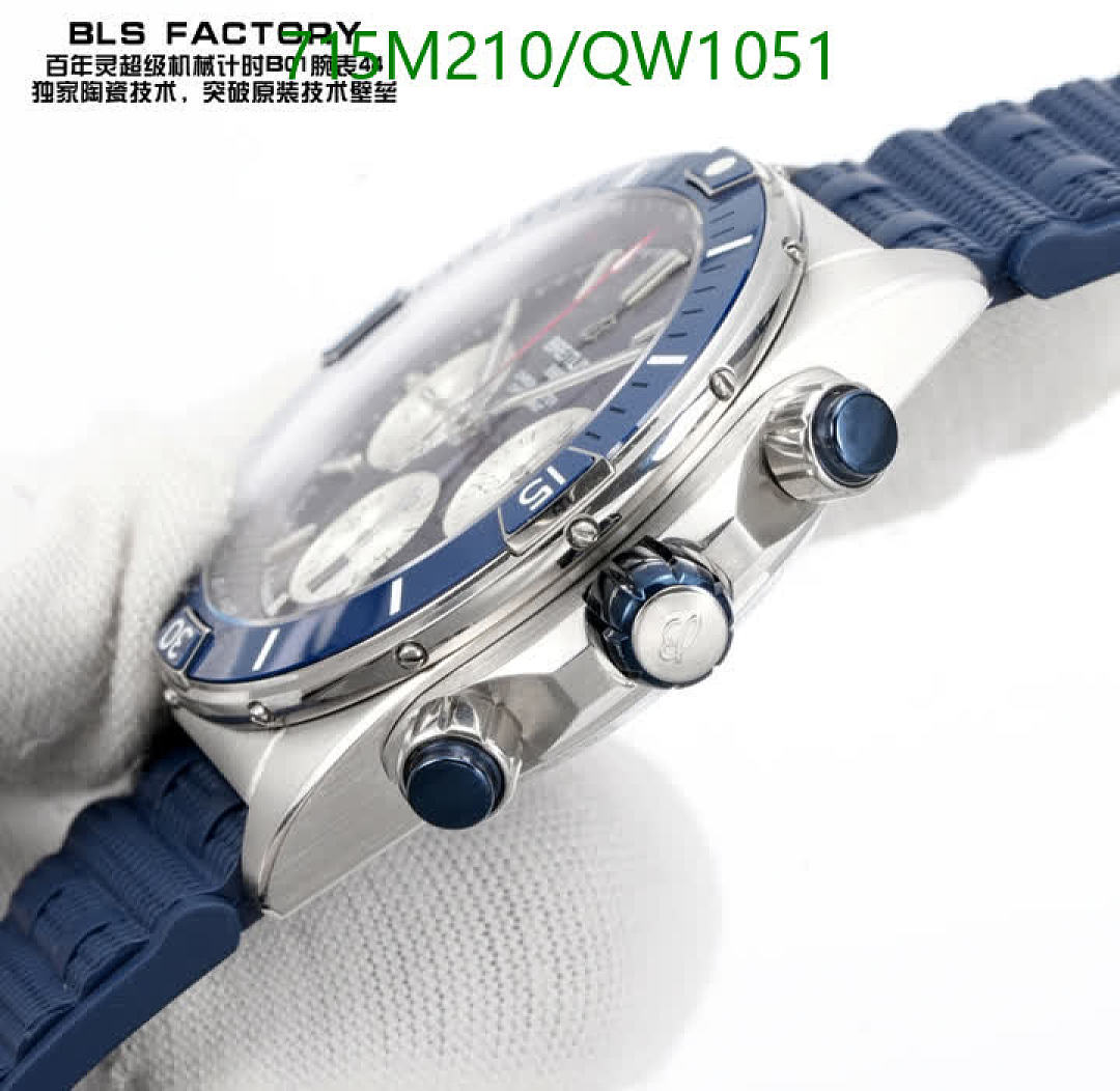 Breitling-WatchesMirror Quality Code: QW1051 $: 715USD