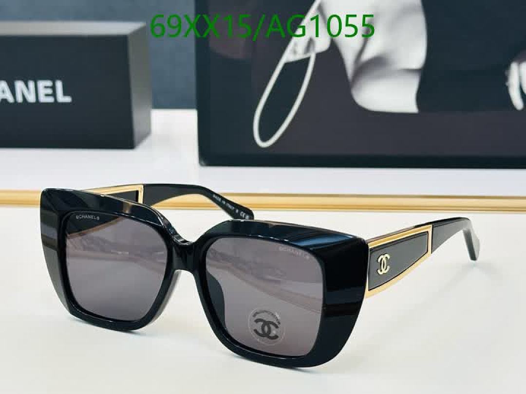 Chanel-Glasses Code: AG1055 $: 69USD
