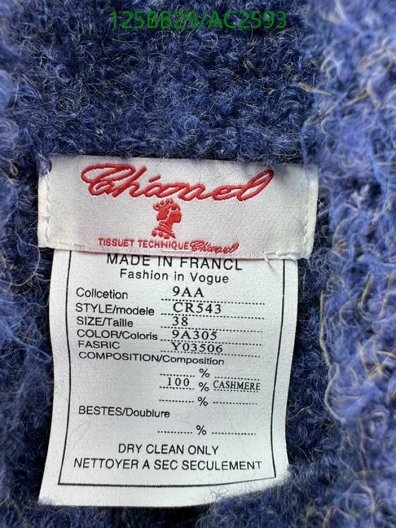 Chanel-Clothing Code: AC2593 $: 125USD