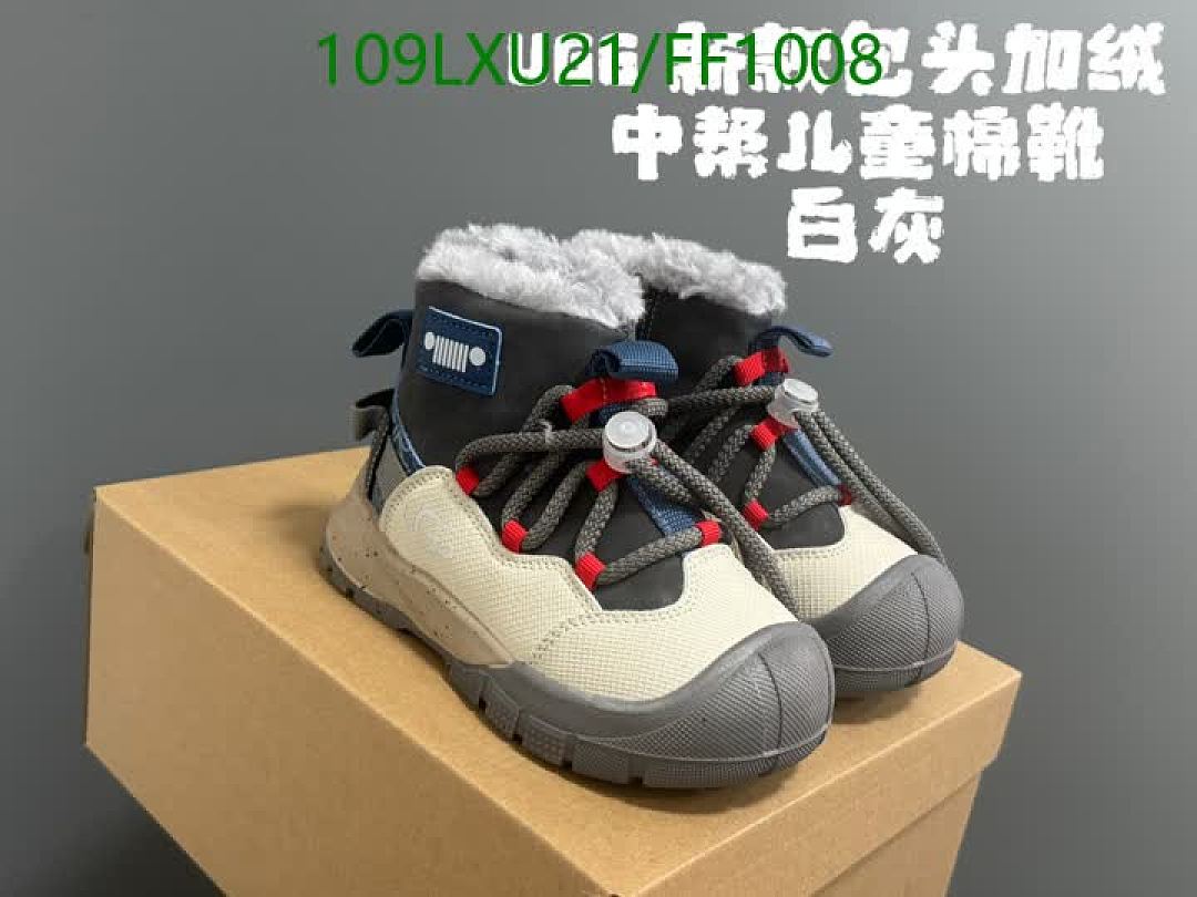UGG-Shoes（Kids） Code: FF1008 $: 109USD