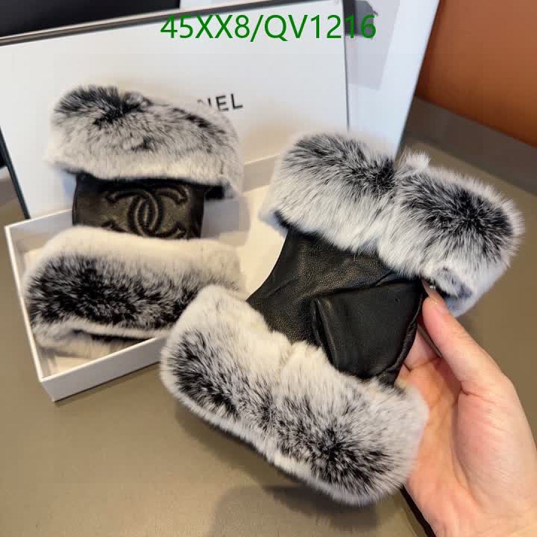 Chanel-Gloves Code: QV1216 $: 45USD