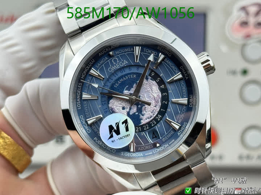 Omega-WatchesMirror Quality Code: AW1056 $: 585USD