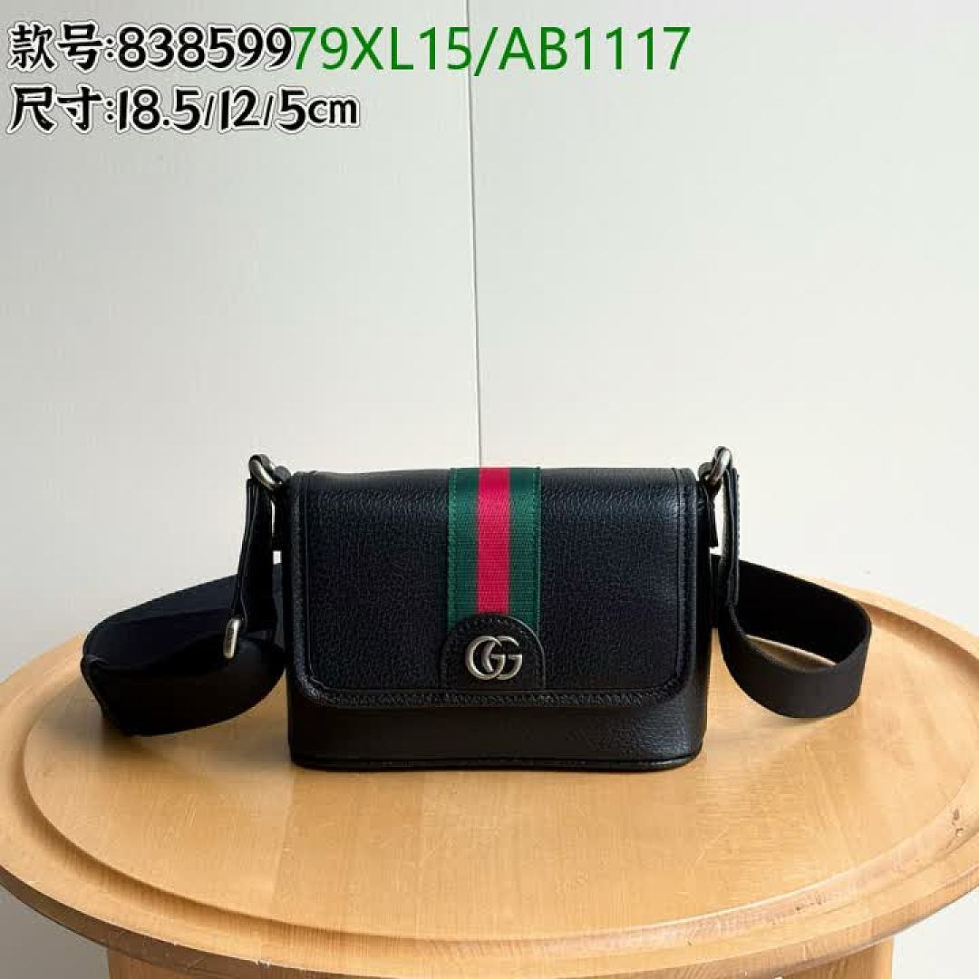 Gucci-Bags4A Quality Code: AB1117 $: 79USD