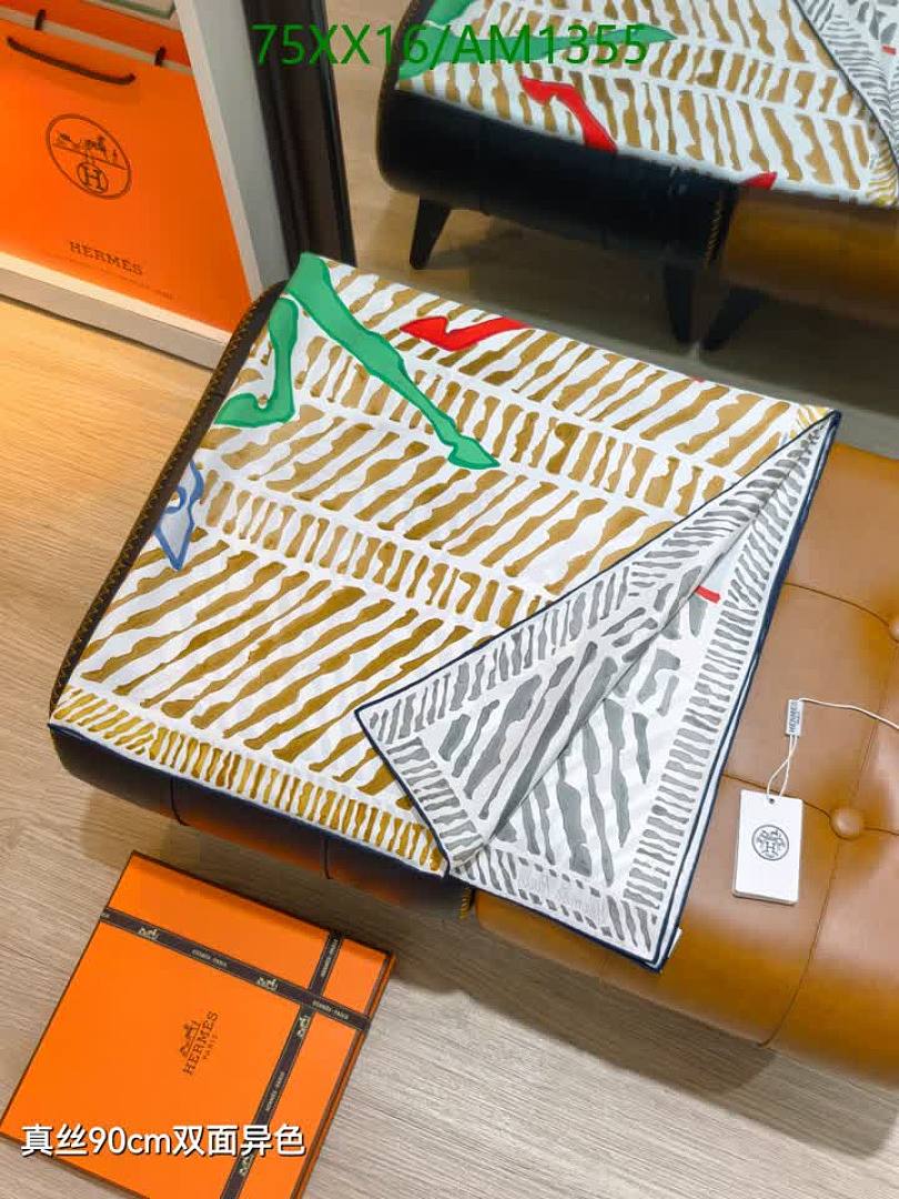 Hermes-Scarves Code: AM1355 $: 75USD