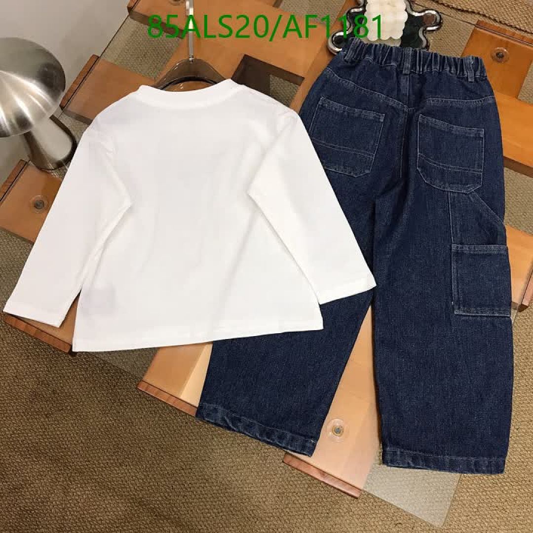 Prada-Clothing（Kids） Code: AF1181 $: 85USD