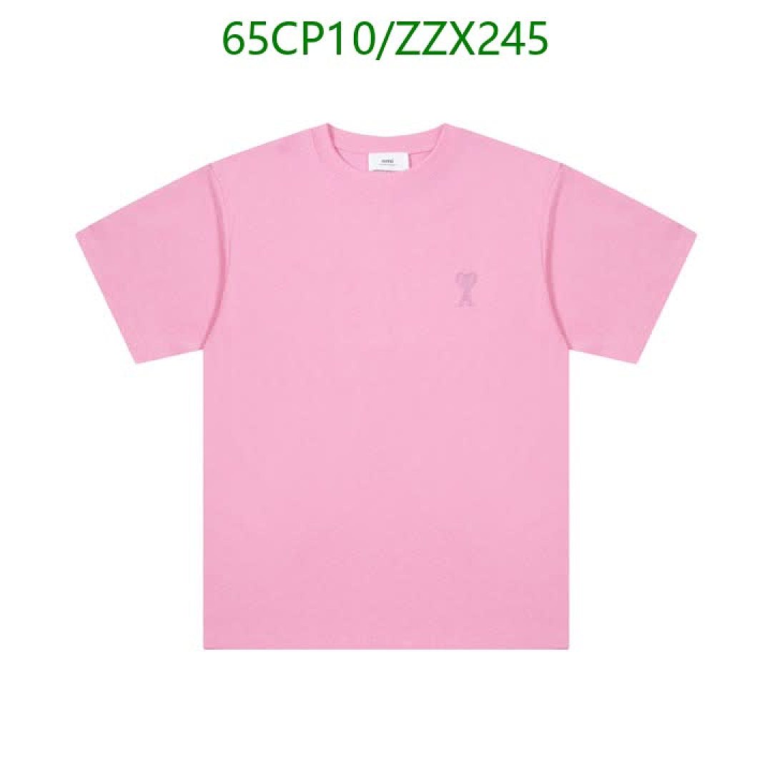 Ami-Clothing Code: ZZX245 $: 65USD