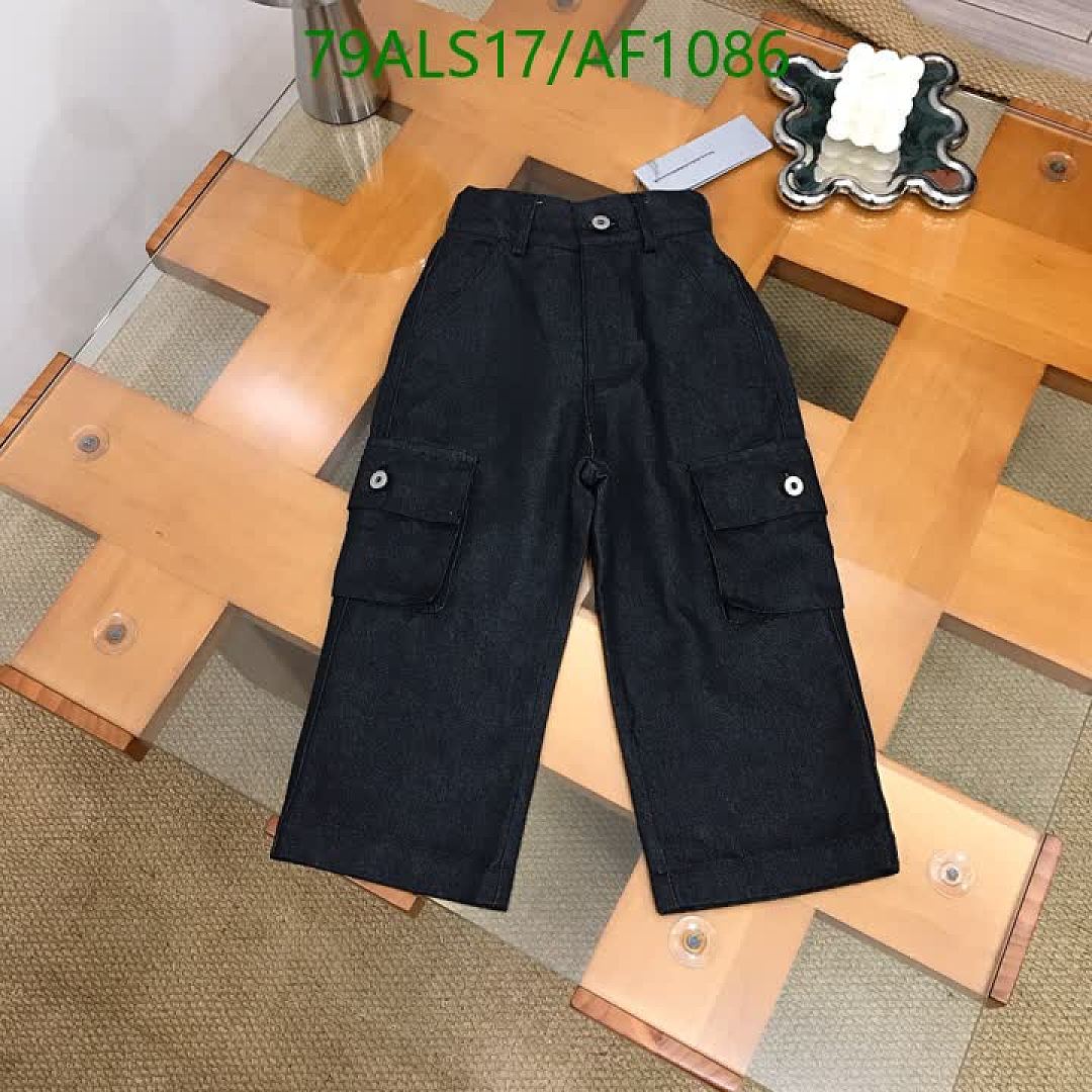 Dior-Clothing（Kids） Code: AF1086 $: 79USD