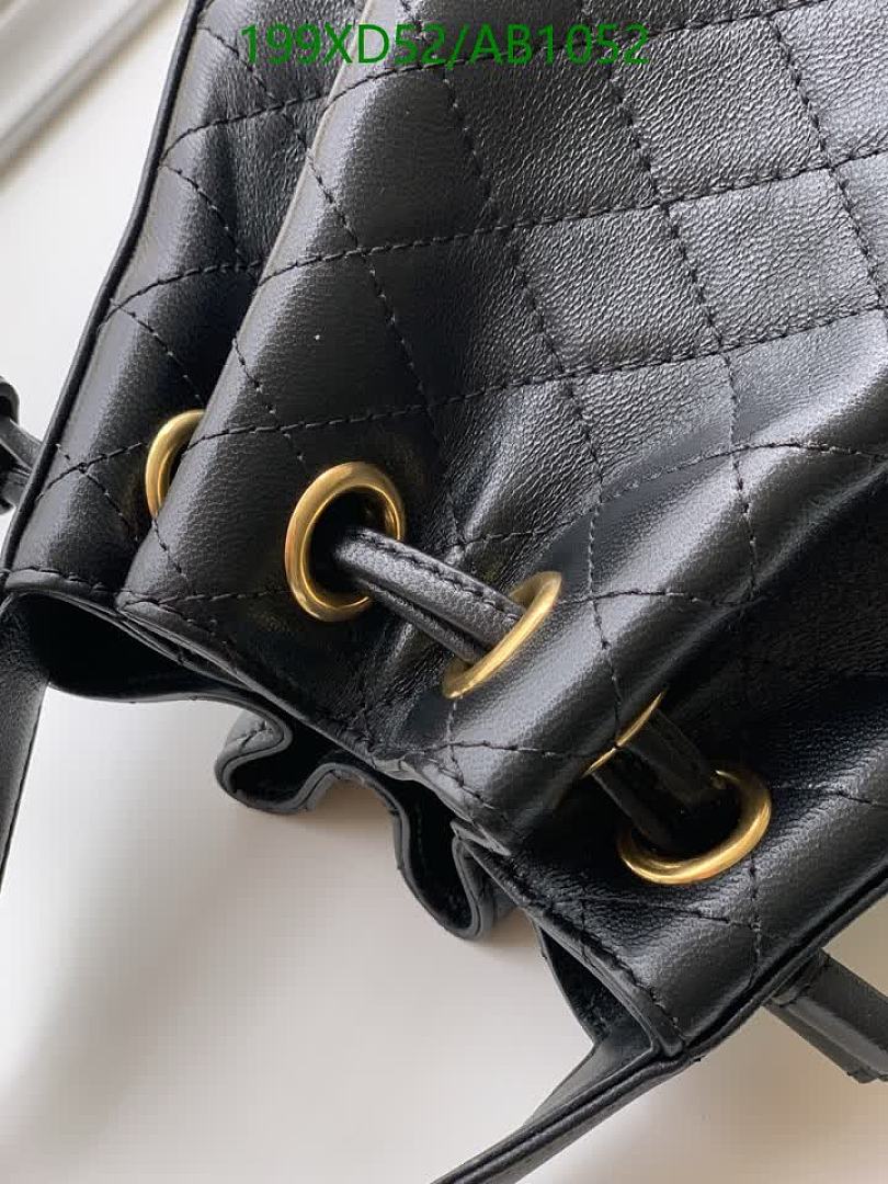 YSL-BagsMirror Quality Code: AB1052 $: 199USD