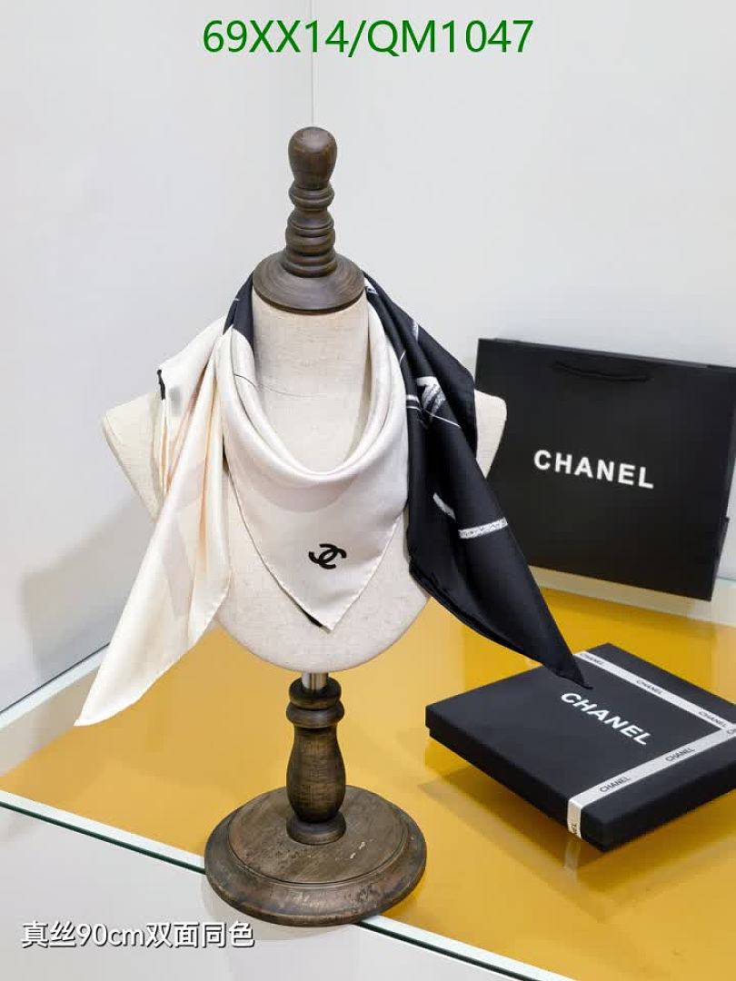 Chanel-Scarves Code: QM1047 $: 69USD