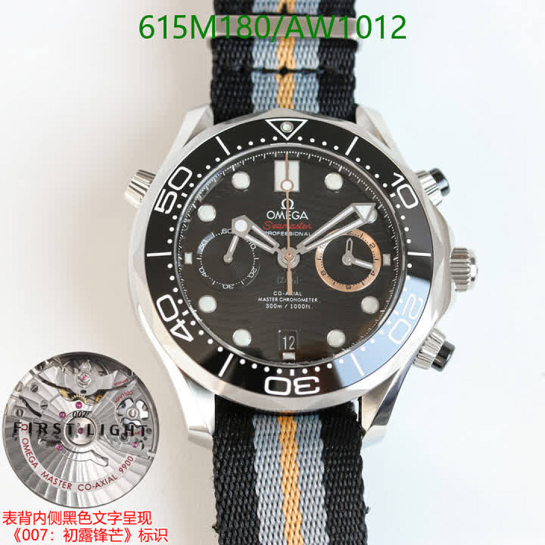 Omega-WatchesMirror Quality Code: AW1012 $: 615USD
